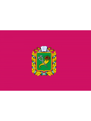 Прапор Харківської області