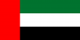 Прапор ОАЕ