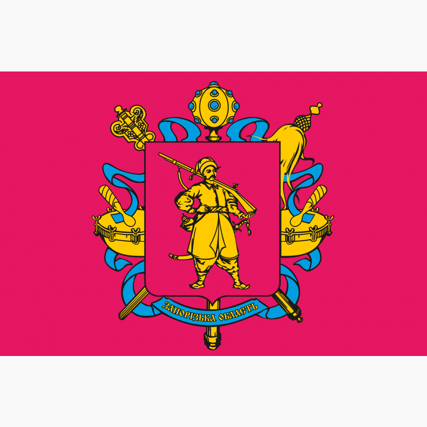 Флаг Запорожской области