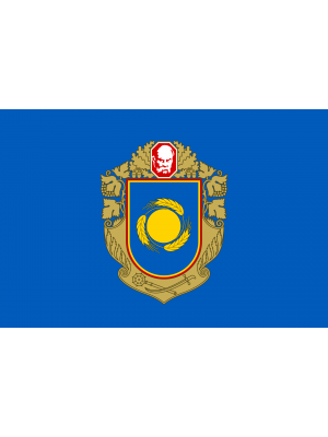 Прапор Черкаської області