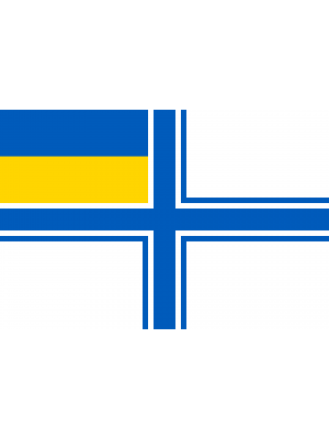 Прапор ВМС України
