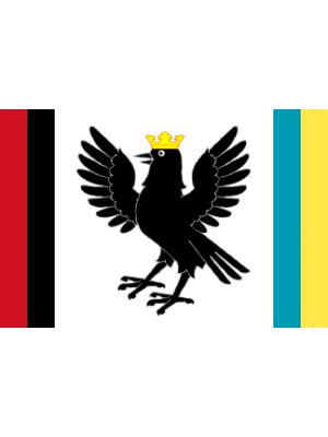 Флаг Ивано-Франковской области