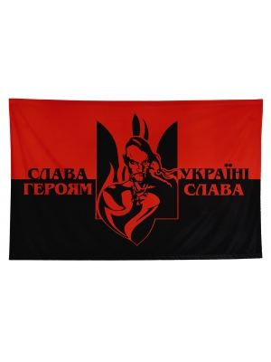 Флаг Слава Украине №1