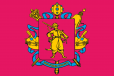 Прапор Запорізької області