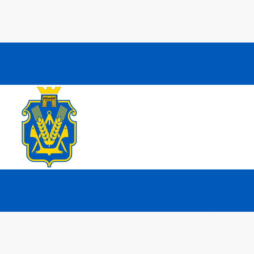 Прапор Херсонської області