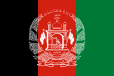 Прапор Афганістану
