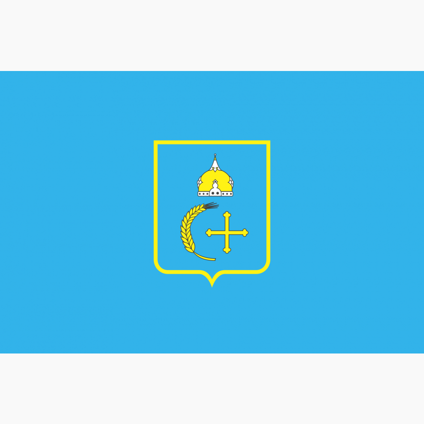 Прапор Сумської області
