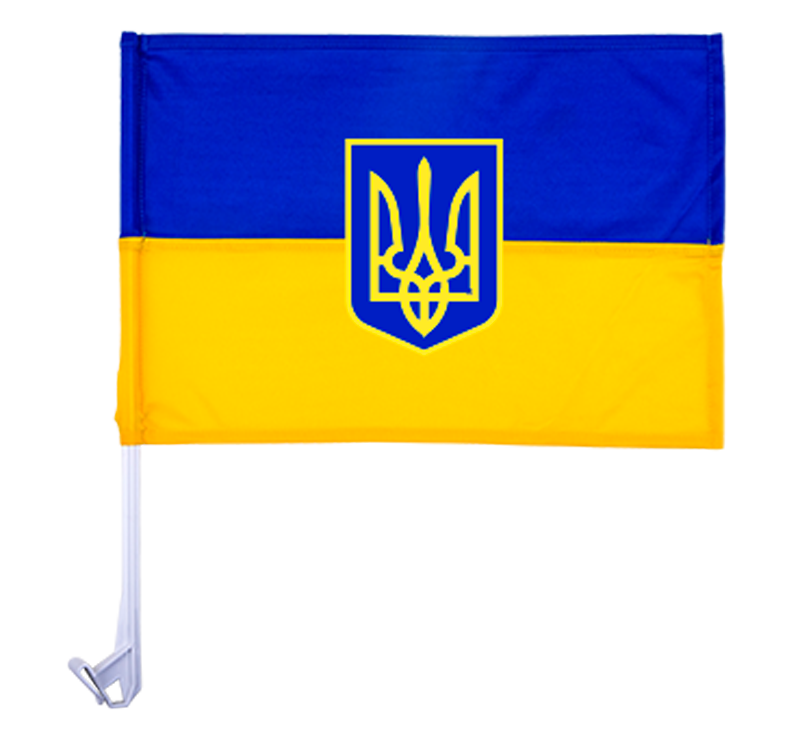 Автомобильный флаг Украины с гербом
