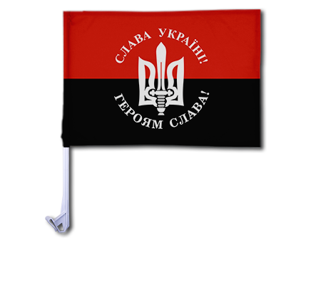 Флаг УПА №3