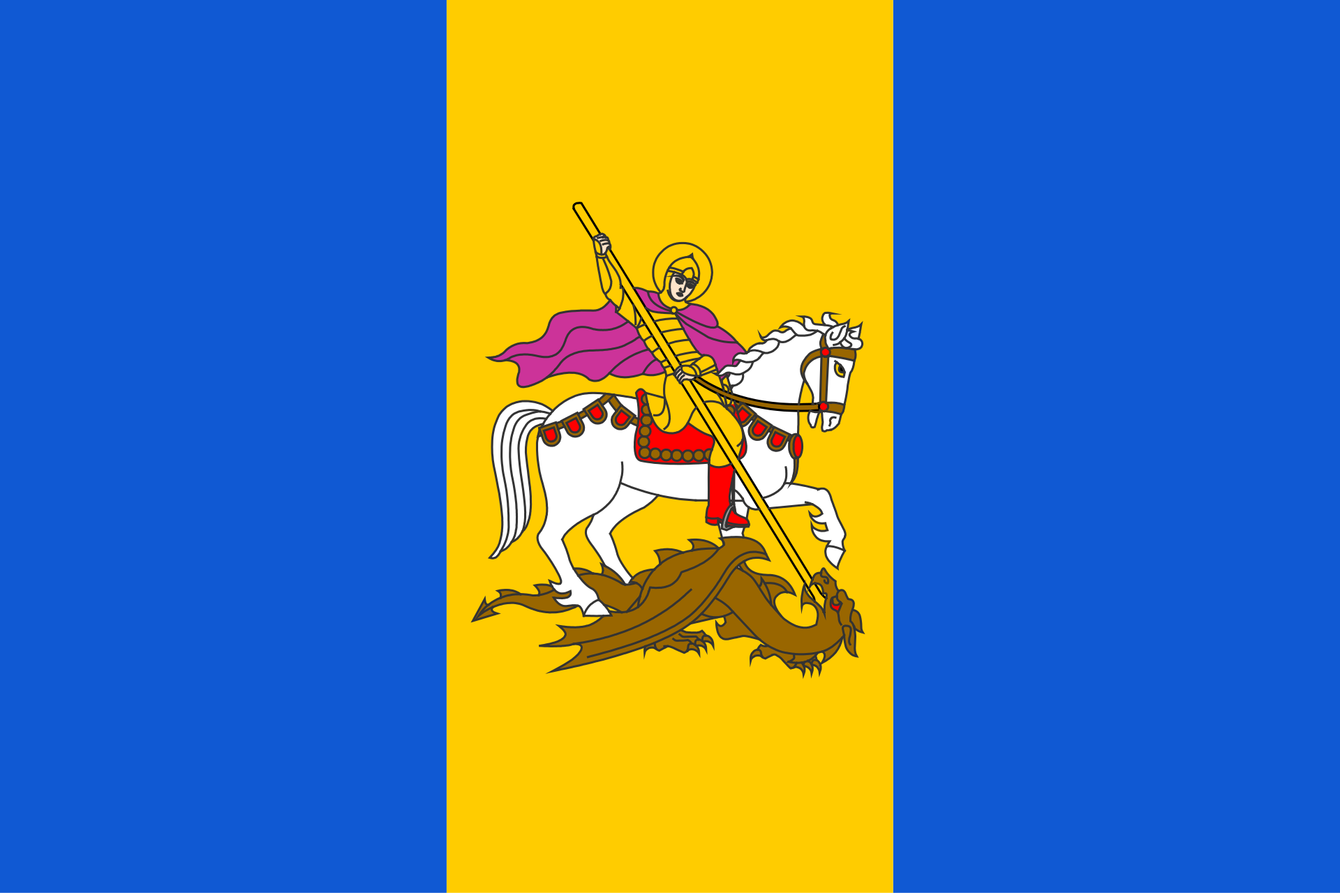 Прапор Київської області