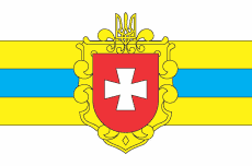 Флаг Ровненской области