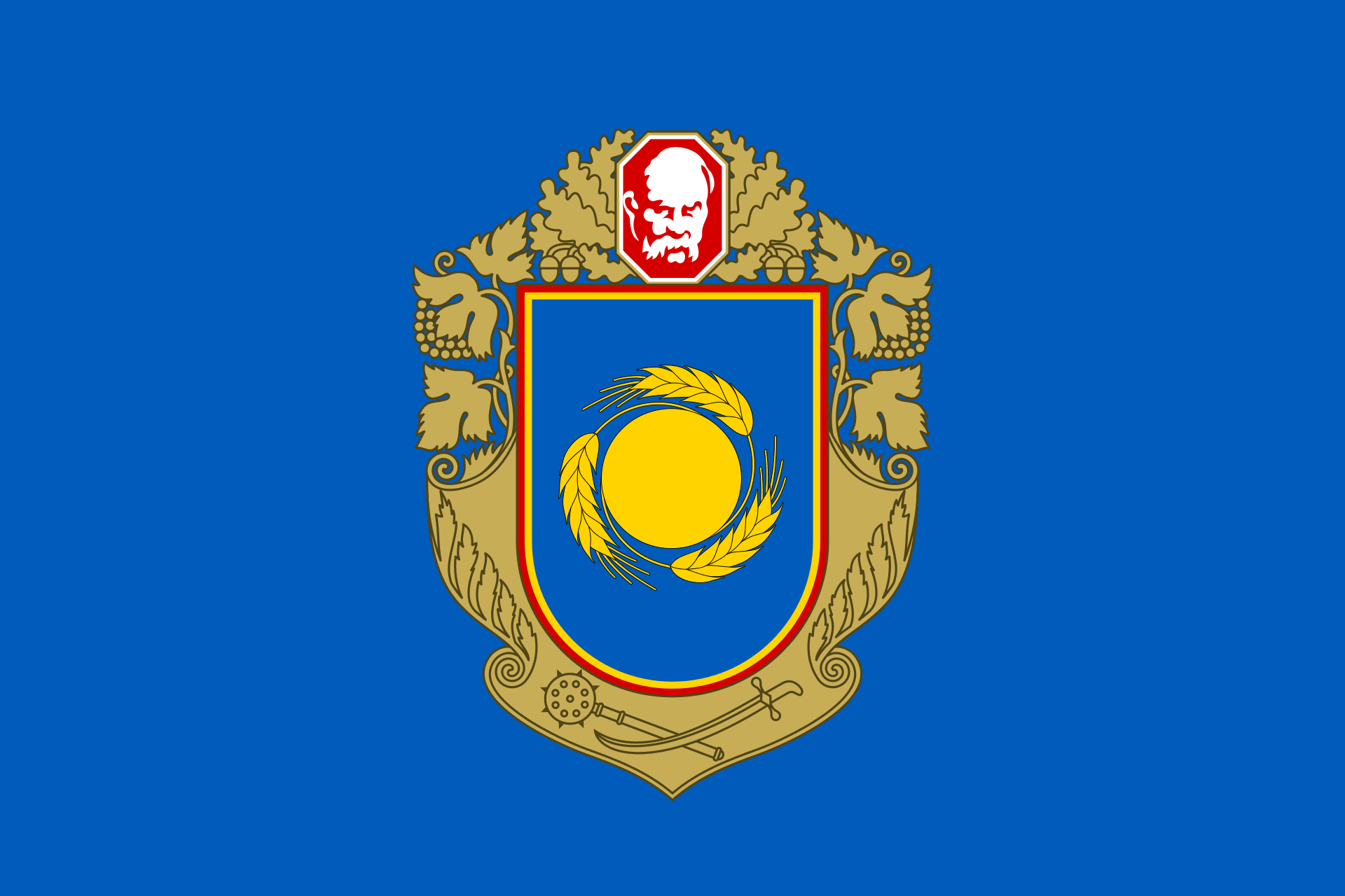 Флаг Черкасской области
